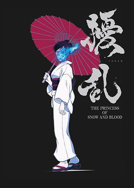 扰乱ThePrincessofSnowandBlood第07集